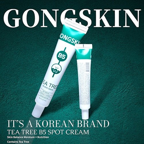 Korean Tea Tree B5 Spot Cream